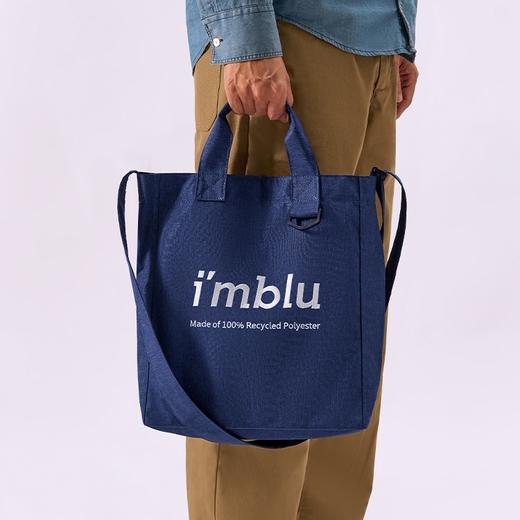 imblu Daily Tote Bag 再生涤纶托特包 中号 商品图0