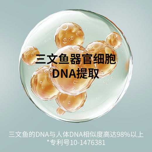 【保税仓cn】REJURAN 丽珠兰爽肤水120ml 商品图4