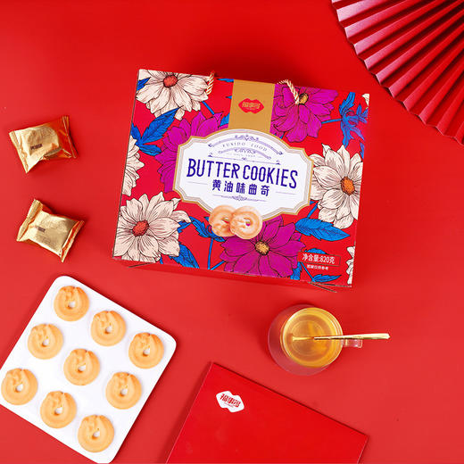 福事多原味曲奇饼干礼盒年货大礼包 商品图1