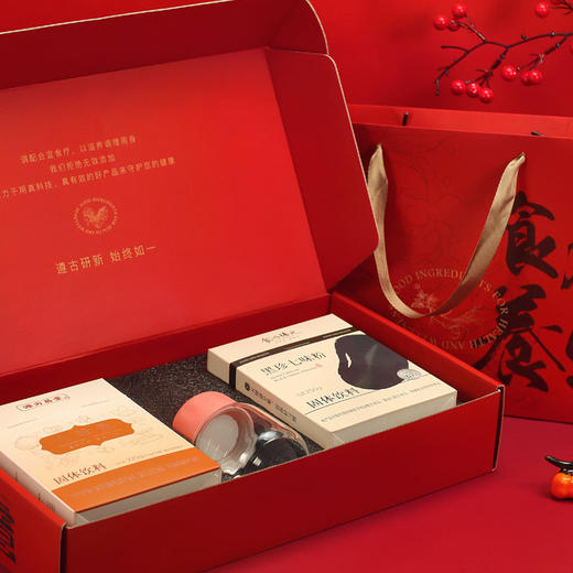 【食养有道】八珍粉+杏仁七白礼盒 ，用科研成果呵护您最关心的亲人健康 商品图4