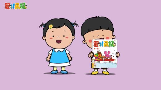 2024年12月-功能刊 商品图0