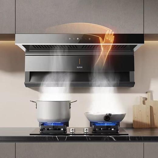 苏泊尔（SUPOR）抽油烟机顶侧双吸油烟机灶具套装7字型 24立方大吸力爆炒无烟吸油烟机套装 ZL18S+ZB58（天然气/液化气） 商品图1