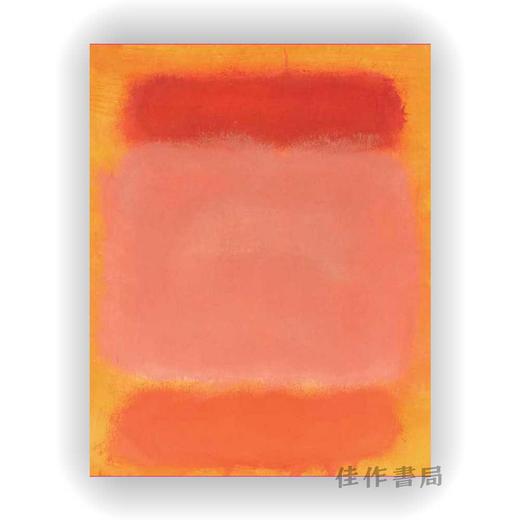 Mark Rothko: Paintings on Paper / 马克·罗斯科：纸上绘画 商品图0