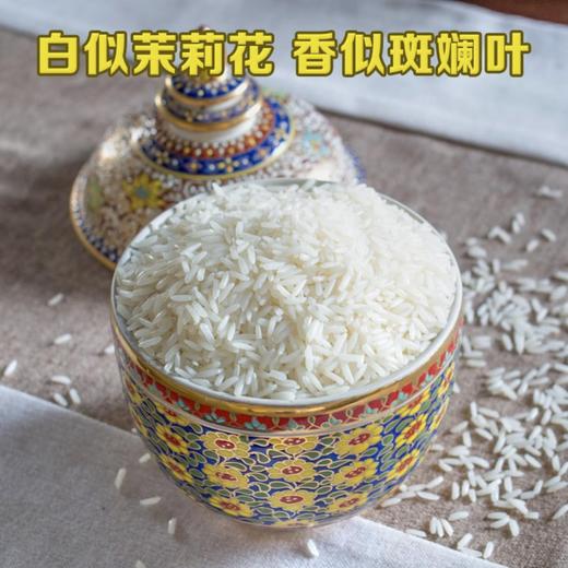 疯抢中！！泰国香米国际认证！【泰国原装进口茉莉香米】0香精无勾兑 长粒饱满口感软糯 劲道好吃 商品图7