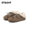 星期六加绒加厚时尚百搭保暖毛毛鞋SSC4112CIV 商品缩略图5