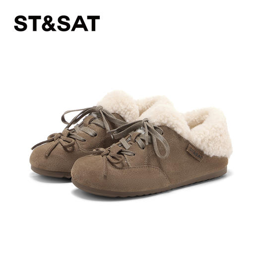 星期六加绒加厚时尚百搭保暖毛毛鞋SSC4112CIV 商品图5