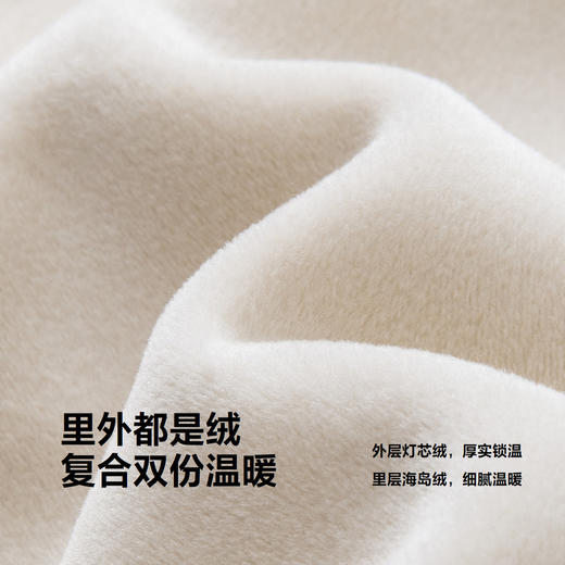 【蹦蹦裤】迷你巴拉男童女童秋冬长裤保暖毛绒裤子 商品图3