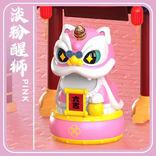 【醒狮国潮❗️太阳能招财猫摆件】新年限定，蛇年开运，点头舞狮家居汽车摆件可爱年会礼品礼盒套装 商品图5