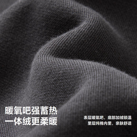 【蹦蹦裤】迷你巴拉男女童冬新品抑菌长裤假两件裤子 商品图3