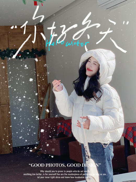 【百图lulu定制】【奶油羽绒服】90白鸭绒  加厚短款 后背石墨烯发热纤维 显高 下摆可抽绳 连帽面包服 商品图10