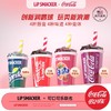 Lip Smacker可口可乐润唇膏 商品缩略图8