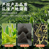 [屁侠推荐]有客瑶来 金银花红茶 高山富硒红茶 传统窨花工艺 自然生长 黄金配比 商品缩略图2