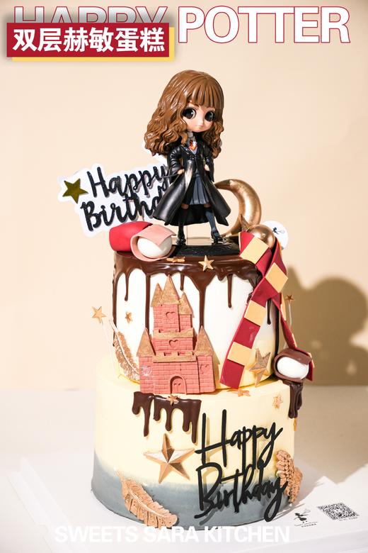 双层赫敏蛋糕 商品图4