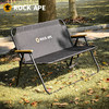 洛克猩球  双人折叠椅  RAC0014 商品缩略图0