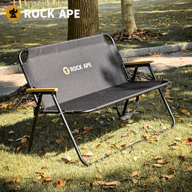 洛克猩球  双人折叠椅  RAC0014