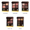 TF四色眼影盘 商品缩略图2
