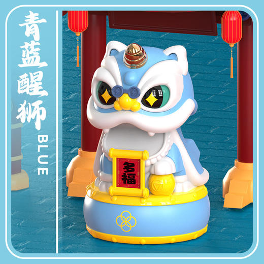 【醒狮国潮❗️太阳能招财猫摆件】新年限定，蛇年开运，点头舞狮家居汽车摆件可爱年会礼品礼盒套装 商品图6