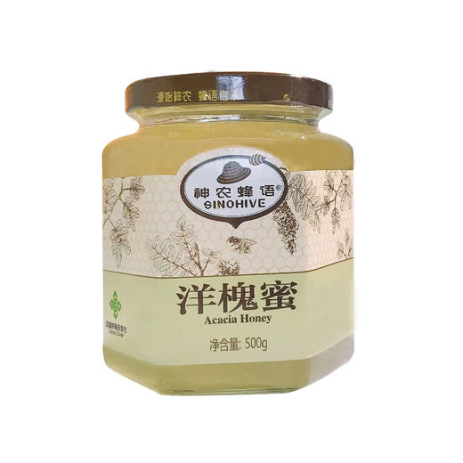 湖北神农架野生洋槐蜜500克 商品图3