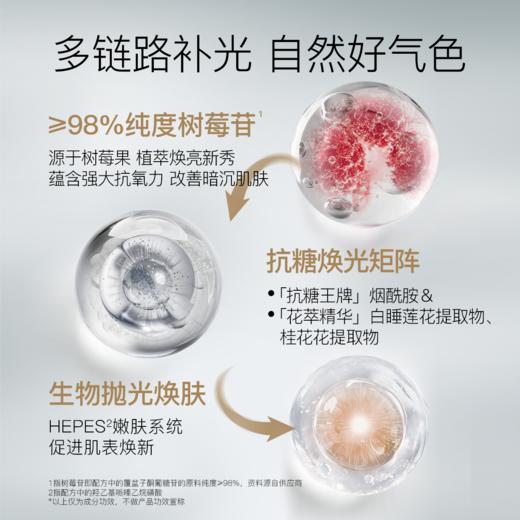 【爆款专区|99任选2️⃣件】柳丝木面膜光感焕亮屏障修护换季补水保湿平价国货正品丝木面膜光感焕亮屏障修护换季补水保湿平价国货正品 商品图2