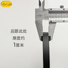 意大利韦伯Vibram鞋底前掌后掌贴5345修鞋换底2347 商品缩略图4