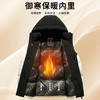 圣得西羽绒服男冬季90鸭绒拼色连帽高领保暖御寒厚羽绒服 商品缩略图2