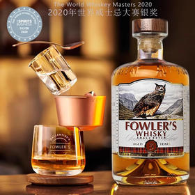 俄罗斯沃夫乐牌威士忌5年500ml/012699 醇厚圆润的烟草香