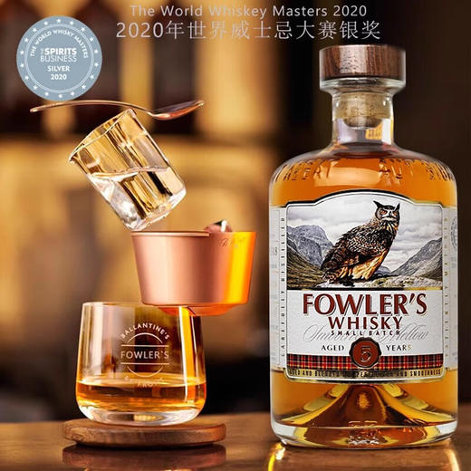 俄罗斯沃夫乐牌威士忌5年500ml/012699 醇厚圆润的烟草香 商品图0