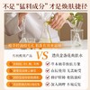 【天然舒缓 挑战0毛孔】金盏花舒缓控油爽肤水500ml#金盏花爽肤水秋冬补水保湿敷收缩毛孔控油去闭口护肤男女官方正品 商品缩略图3