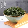2025新茶上市徽六雨前一级六安瓜片绿茶茶叶50g潜香600 商品缩略图2