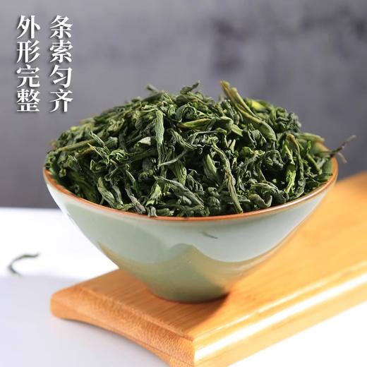 2025新茶上市徽六雨前一级六安瓜片绿茶茶叶50g潜香600 商品图2