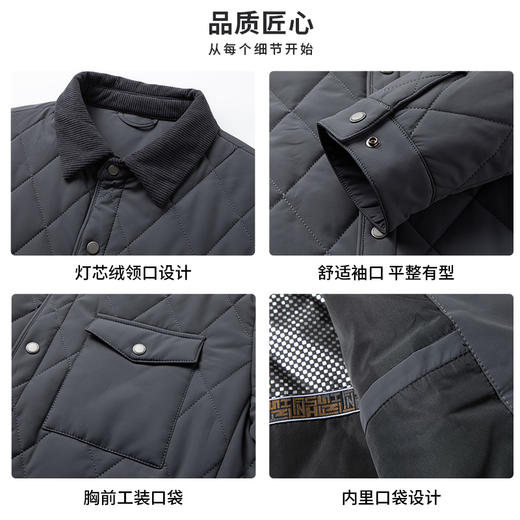 【内里夹棉&菱形格】圣得西休闲基础灯芯绒翻领薄棉服男款冬季 商品图2