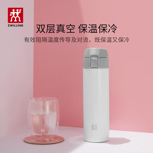 双立人  Zwilling  保温弹跳杯450ML 商品图2