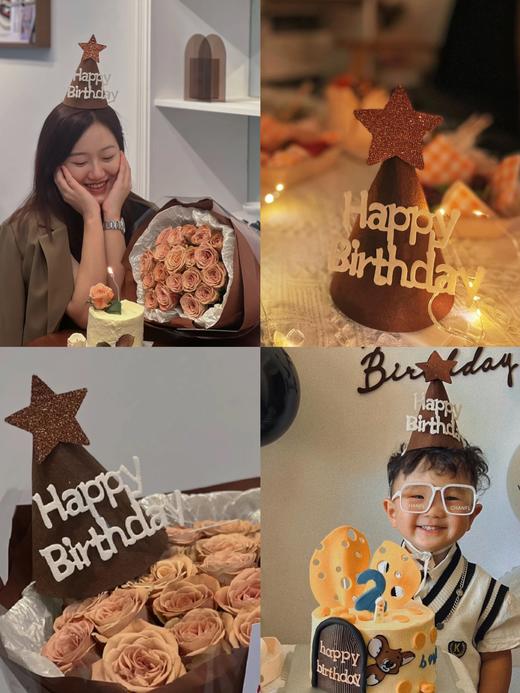 「氛围感必备·彩虹生日帽」生日帽氛围感/颜色随机 商品图3