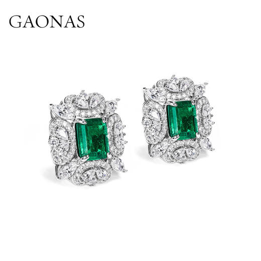 GAONAS 925银合成锆石耳饰 高纳仕 芳华 富婆的快乐绿耳钉GE04108 商品图1