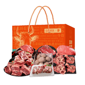 25年广东农垦鲜吉仙牛肉礼盒898型