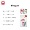 双立人  ZWILLING Now One-piece筷子六双装 商品缩略图1