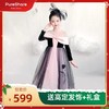 pureshare蓬纱馆  暗夜玫瑰礼服裙 商品缩略图0