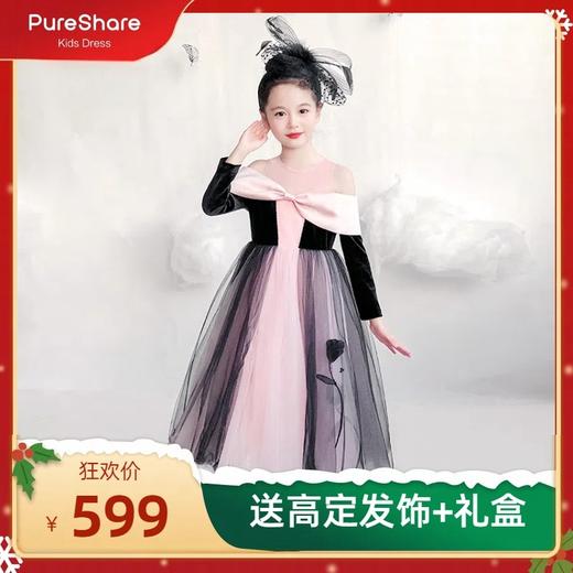 pureshare蓬纱馆  暗夜玫瑰礼服裙 商品图0