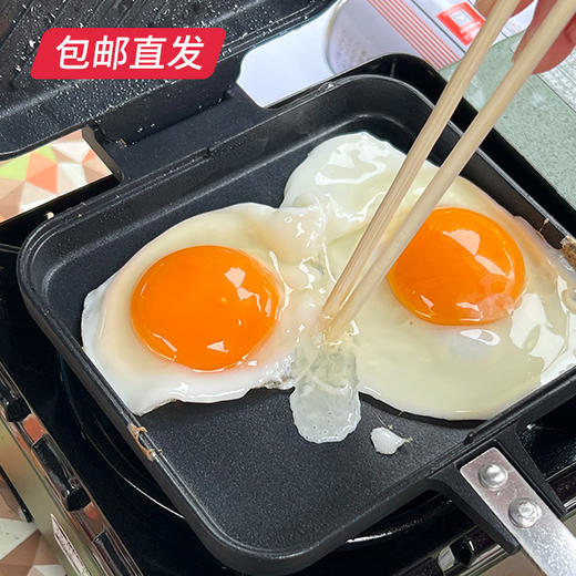 超集丰味 黑鸡蛋 30枚装（约1200g）【包邮直发】 商品图5