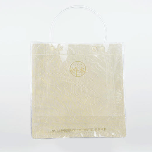 【下单前请联系店铺客服购买】娇本袋子盒子等包装专拍链接 商品图6