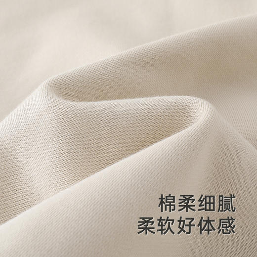 【商场同款】英氏儿童卫衣春夏透气长袖男童连帽卫衣中式上衣 商品图1