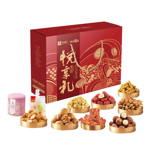 良品铺子 良品荟选悦享礼1170g 商品图0