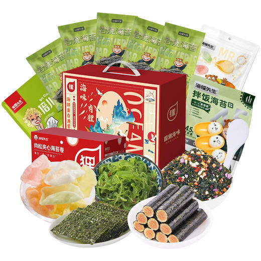 海狸先生儿童海苔休闲零食礼盒JL-ET（506g） 商品图2