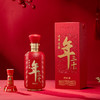 52度500ml古井贡酒年三十-2025蛇年 商品缩略图4