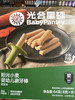 光合星球阳光小麦婴幼儿磨牙棒一盒23元，活动两盒42元. 口味：蔬菜味+牛奶味. 商品缩略图1