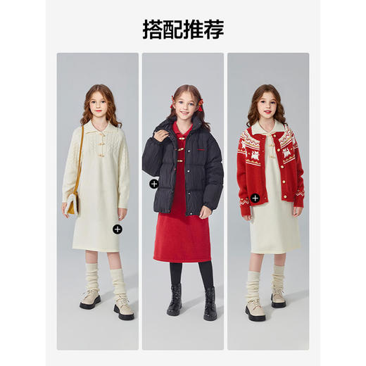 笛莎Deesha青少年女童连衣裙2024冬季新年日常系毛织连衣裙 商品图3