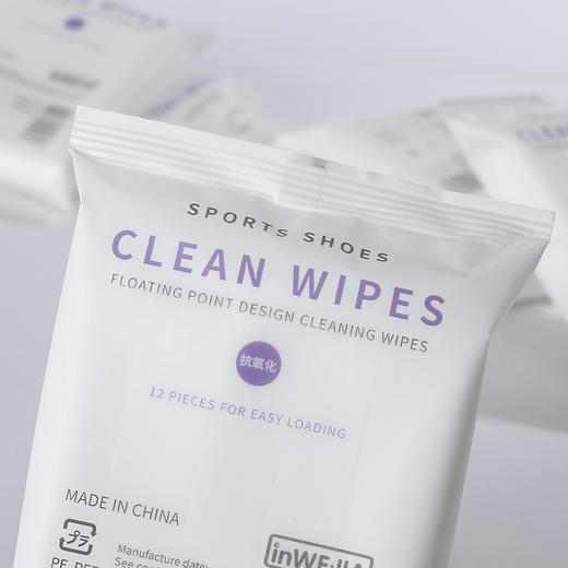 【白倍极小白鞋清洁剂】 懒人刷鞋神器 擦擦白 商品图6