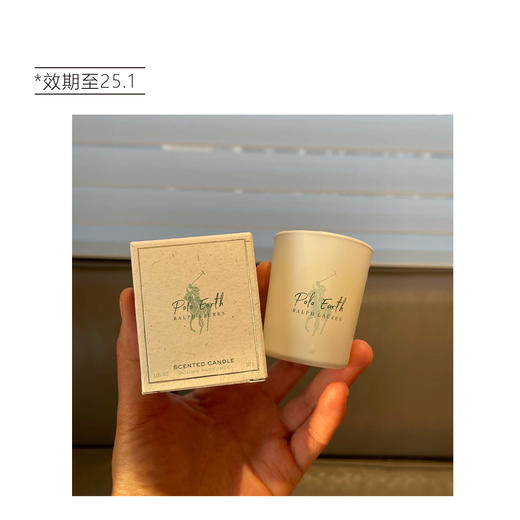【清仓好价】Ralph Lauren/拉夫劳伦地球香薰蜡烛30g（效期至25.1） 商品图2