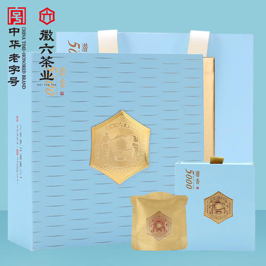 2025新茶上市徽六精品六安瓜片绿茶茶叶潜香5000伴手礼盒72g节日送礼 商品图4