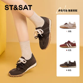 星期六复古休闲百搭舒适德训鞋SSC3112CBH